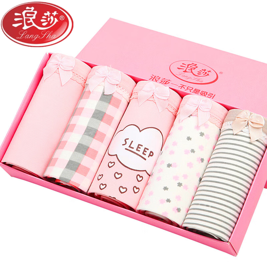 Langsha 5-Pair-Frauen-Briefs reine Baumwolle sexy Mid-T-Waist-Baumwollstoff in Full-Size-Top 1585 niedlicher Blumenstil 165/l [96-116jin [Jin entspricht 0,5 kg]]