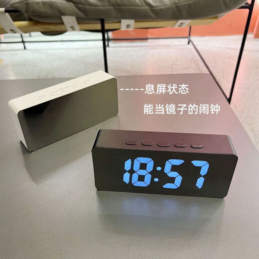 Connect the Yunmao Xiaomi Mi Mijia General Ins Simple LED Luminous Alarm Clock Desktop Mirror Clock Temperature Sleeping Battery 719 Black LED Mirror Clock - Battery + USB Cable