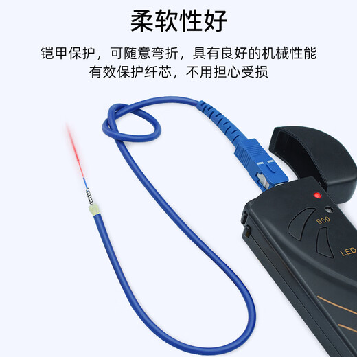 Youpulian Telecom-grade armored single-mode fiber optic jumper Sc-LC-FC-ST steel ring armor line Engineering special tail fiber extension cable anti-rat bite flame retardant Armored single-mode single-core FC-FC 10 meters