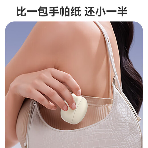 Edifier (EDIFIER) AtomBuds True Wireless Bluetooth Headset Semi-In-Ear AtomBuds Plus Noise Reduction Call Music Sports Low Latency Gaming Super Long Battery Life Holiday Gift Plus Renewed Edition-Yunbai 2025 New