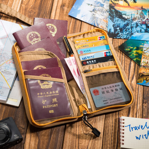GOX multi-functional travel passport bag can be placed on air ticket certificate with large capacity compartment storage bag waterproof protective cover card bag Yellow W21*H13*D2.5cm (small)