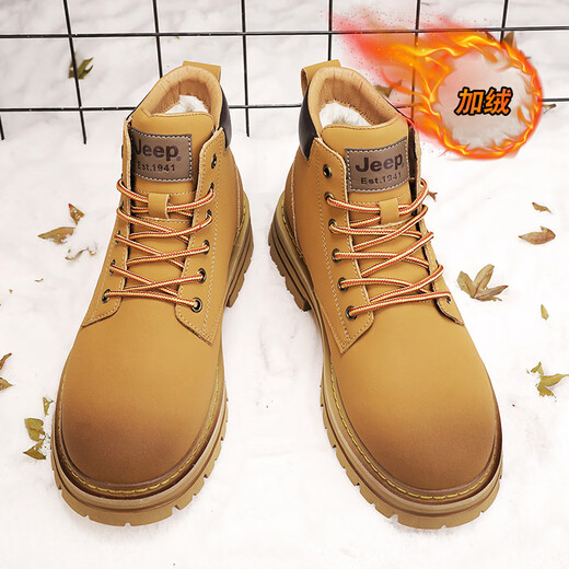 Jeep 2024 autumn and winter new cowhide outdoor waterproof high-top yellow boots, thick-soled height-enhancing and kicking, Martin boots, golden yellow (adding velvet to keep warm) 41