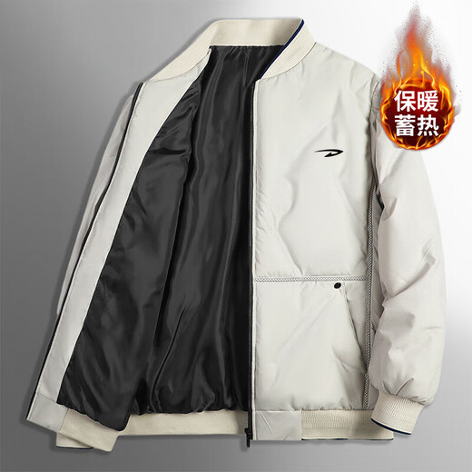
Delhui cotton coat men's winter cotton coat men's baseball collar middle-aged and young people's trendy windproof warm casual and loose couple's bread suit LG-A347-9898 blue 2XL -(140Jin[Jin equals 0.5 kg]-150Jin[Jin equals 0.5 kg])