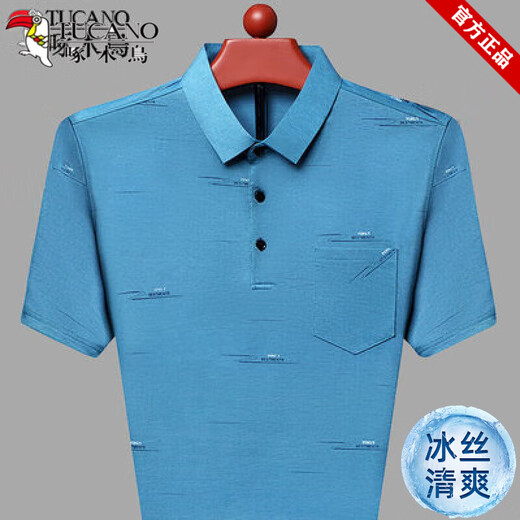 啄木鸟（TUCANO）夏季短袖t恤中年男士高端翻领POLO衫薄款桑蚕丝爸爸装T半袖上衣 【当天发货】719红色 180/2XL建议150-170斤
