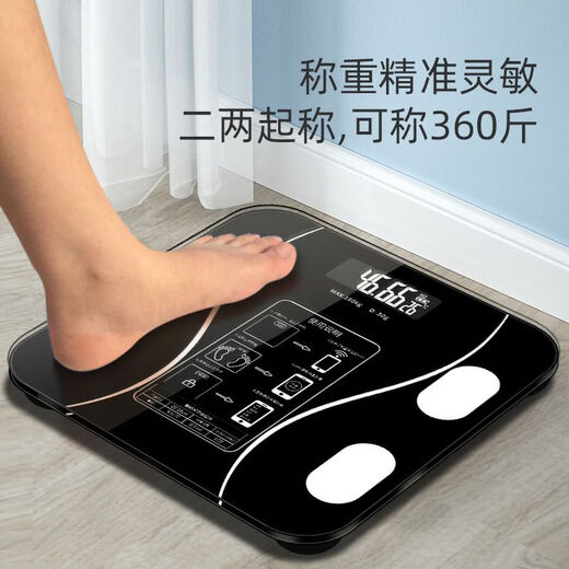 Body fat scale Smart Bluetooth Home Weight Scale Body Fat Scale Special Human Body Fat Scale Weight Weight Weight Loss Accurate Small Electronic Scale Weight Body Fat Scale Bluetooth [Rechargeable] Body Fat Scale/Black
