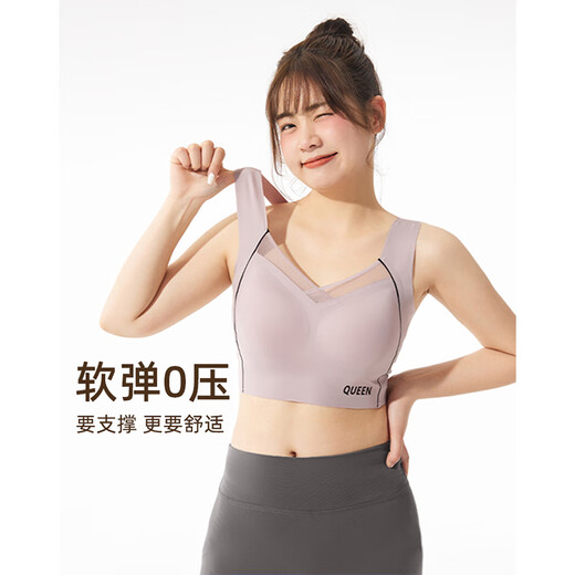 Chicnear fat mm large size big breast sports bra female Pilates anti-sagging fat sister yoga fitness bra bean paste 3XL recommended 160-180Jin Jin equals 0.5kg 95BCDE