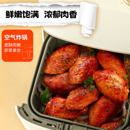CP Food (CP) Orleans Chicken Wings 1kg Orleans Style Frozen Chicken Wings