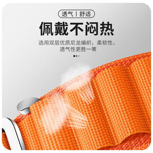 BHO is suitable for Apple watch straps apple watch s11/s10/ultra3 alpine loop strap iwatch s9/8/7/6/5/4/se3/2 nylon watch strap