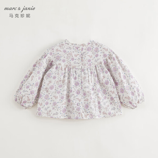 MARC&JANIE Girls' Full-soled Floral Cotton Shirt Spring and Autumn New Style 241111 Purple Bunny 100 (recommended height 91-100)