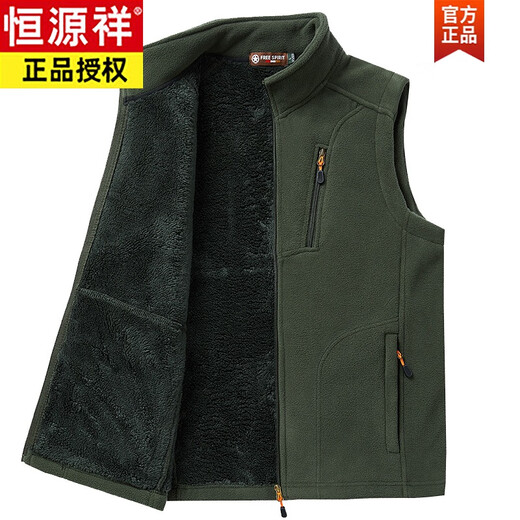 Hengyuanxiang Fleece Vest Men's Fall and Winter Fleece Thickened Warm Polar Fleece Vest Outdoor Waistcoat Sports Stand Collar Jacket Blue 3XL
