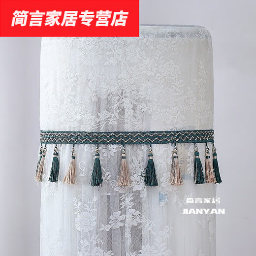 默然诺尔空调罩柜机立式圆形防尘罩圆柱空调套柜式空调罩开机不取2P大3P空 雪花灰B款开机不取款 16763