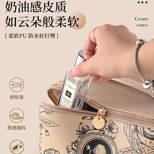 Mai Shute Cosmetic Bag Women's Large Capacity 2025 New High-End Portable Travel Cosmetic Wash Storage Bag Mocha Brown