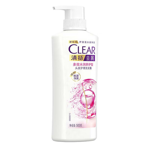 清扬（CLEAR）清扬男士洗发水清爽控油活力运动型青柠薄荷醇700g去屑洗发组合装 樱花沁爽500g+100*2（小瓶随机）