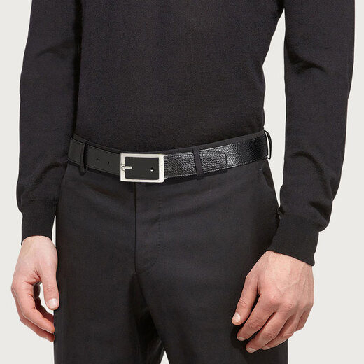 Bally Bally Bally Herrengürtel Business Square Schnalle Doppelsieitiger Gürtel 6307811 Schwarz 120 cm