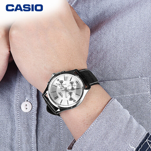 CASIO watch men's sports exam quartz student Japanese and Korean watch as a Christmas gift for boyfriend MTP-1375L-7A