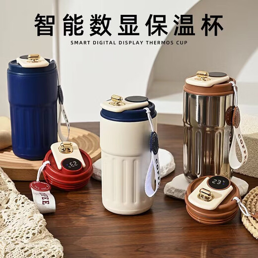 格维立年会礼品送员工客户高档实用伴手礼商务礼品充电宝咖啡杯礼盒 橙咖啡杯+充电宝（带线）