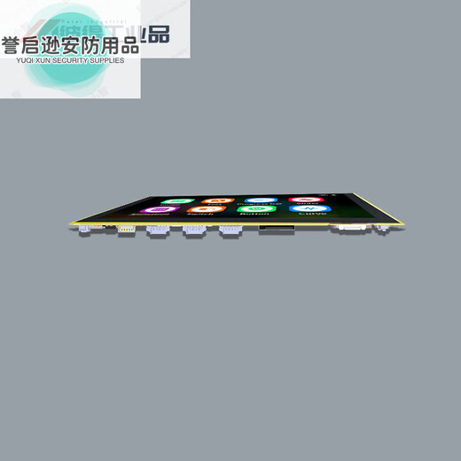 ESP32-S3 LVGL development board with 5-inch 7-inch LCD graphic display capacitive screen wifi Bluetooth MCU 5-inch IPS touch screen