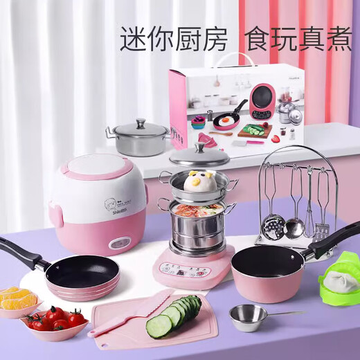 Meibosen -Kinder -Mini -Küche Real Kochset Real Edition Kochspielzeugset Küchengeschirrs Geburtstag Geschenk Food Grade* 137 Stück - Champagnerpulver Nicht -Main -Bild