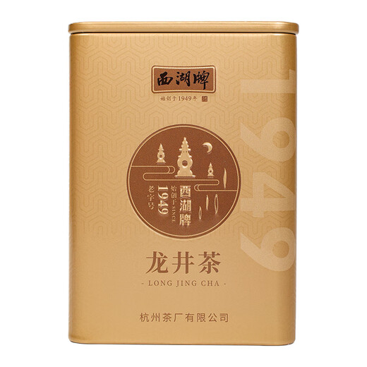 West Lake Brand 2025 New Tea is launched in Green Tea Longjing Tea, Rare Old Tea Tree Double Canned, 100g Spring Tea