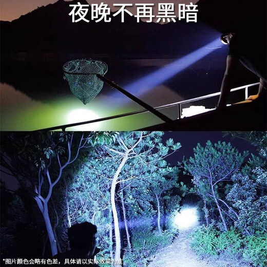 Xushansi Zhaoyu Special Yellow Yellow Light Long Drange Перезаряжаемая водонепроницаемая супер-яркая горная лампа с головкой, ультра длинный фонарик, желтый свет/адаптируемый при ночной/ночной рыбалке/ловке/водной поверхности, версия Bulp Top + 9888K Lamp Beads + Двойной литий батарея