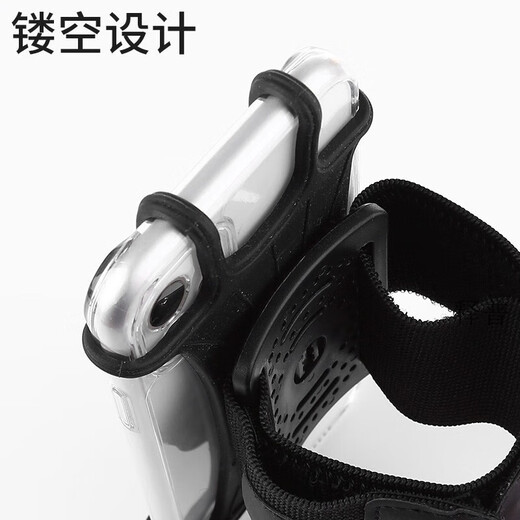 Wrist mobile phone holder for driving arm sleeve arm bag sports running wristband fitness multi-functional breathable rotating detachable