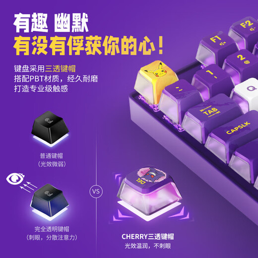 Cherry Cherry Keyboard MX8.2 Xaga Obsidian Индивидуальная клавиатура Механическая клавиатура Беспроводная трехмодовая трехмодовая клавиатура Настраиваемая электронную карту клавиатуру клавиатуры.