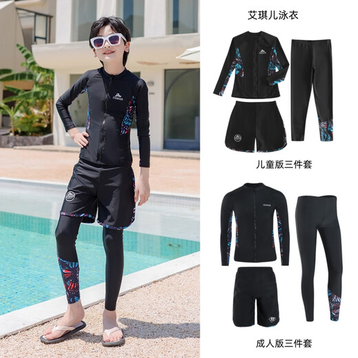 ZKHE sun protection quick-drying swimsuit boys' small, medium and large children's long-sleeved trousers teenagers men's split wetsuit swimsuit 009 three-piece set swimming cap boy XL 30-40Jin Jin equals 0.5 kg