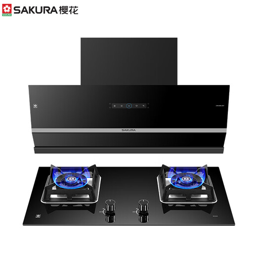 Sakura (SAKURA) 23 cubic range hood household side suction range hood stove set automatic cleaning and free washing intelligent wave sensing smoke stove set default natural gas JC01+B9209 [Smoke Stove Two-piece Set]