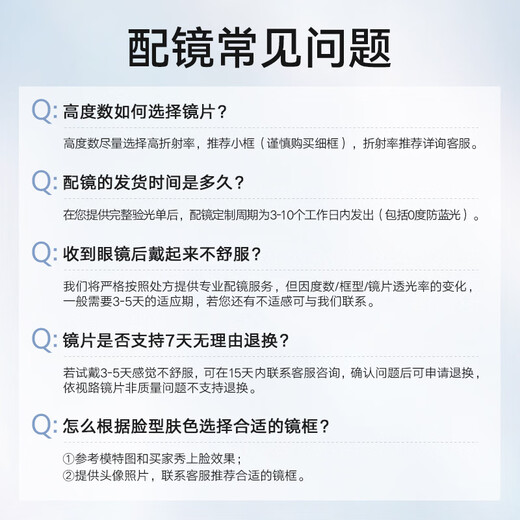 BOLON暴龙眼镜近视光学眼镜框可配度数 BT1592
