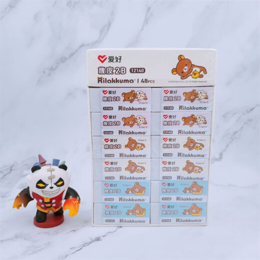 
Hobbies Eraser Easy to eraser Eraser Use Exam Drawing Eraser Eraser Eraser Eraser Eraser Eraser Eraser Eraser Eraser Eraser 12140 Easy Bear Series 2B Eraser Random 12 pieces