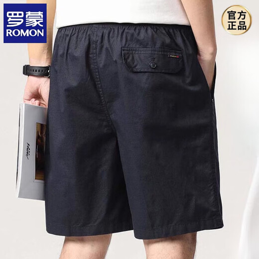ROMON men's shorts summer new Japanese workwear mid-trousers Shawn Yue loose cotton casual trendy high-end five-point pants 9221 khaki L [100-130Jin [Jin equals 0.5 kg]]
