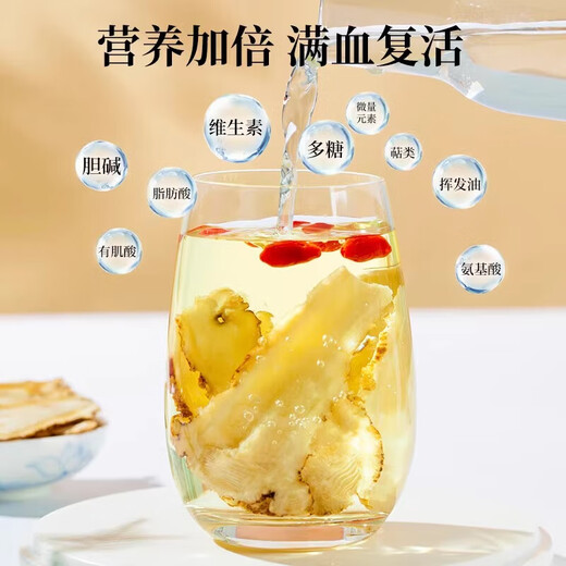 Huijing Huazun Chinesische Medizin Kräutermedizin 100g Dosen Angelica Tabletten Minxian Bauernhaus Siwu Suppe Zutaten Angelica mit Astragalus codonopsis