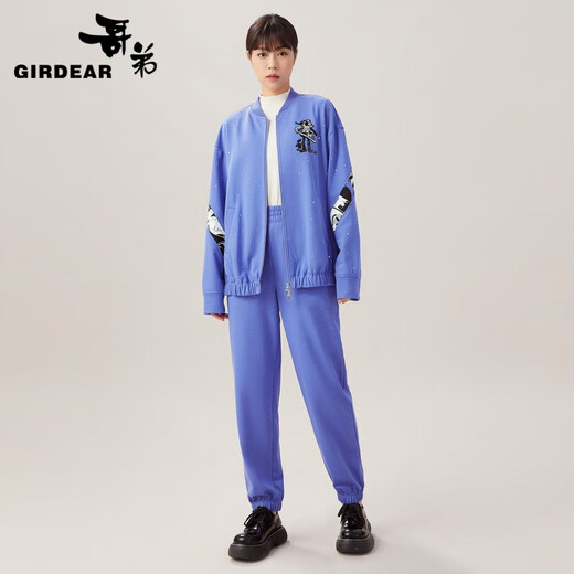 Girdear Damen -Kleidung Dream Astronaut Baseballmantel Frauen 1400653 Blue Purple S (2 Größen)