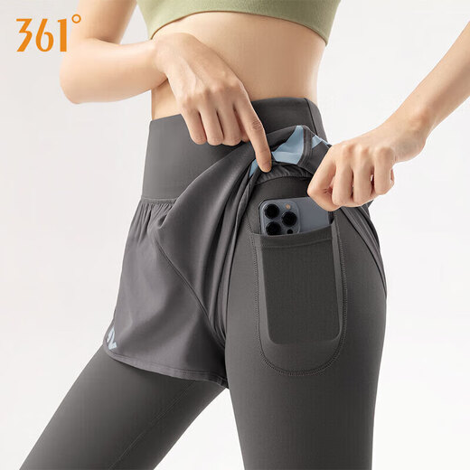361 Sports Pants Set Women's Fitness Pants Fake Two-piece Yoga Pants Women's High Waist Hip Lift Slimming Yoga Wear Running