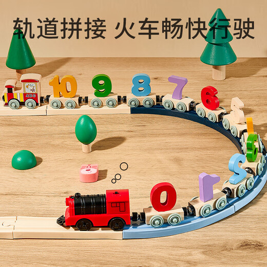 Carlbee Kindermagnetnummer Buchstaben Magnetischer Zug Baby Spielzeugbaublock Assembly Jungen und Mädchen Geburtstagsgeschenk 27 Zahlen + 27 Buchstaben