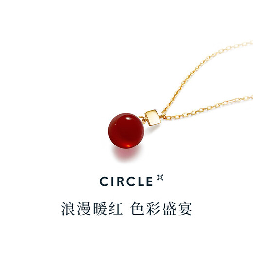 The Story of Pure Rose Wan Qian's same style CIRCLE jewelry Paper Blowing Snow Carnelian Pendant 18K gold gemstone necklace