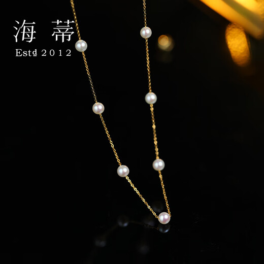 Heidi 4-4.5mm 18K gold gypsophila freshwater pearl necklace for young women as a gift for girlfriend with certificate