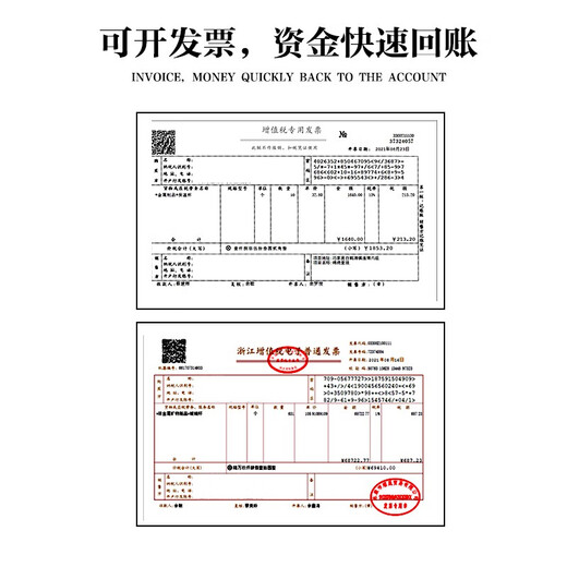 慕馨（moosen）保温杯定制logo开业活动刻字水杯建党节广告纪念礼品同学会奖品 经典黑【抗菌款】 750ml