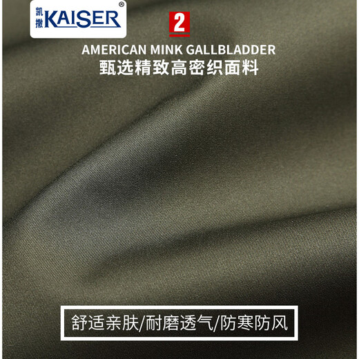 Caesar broken code welfare rex rabbit fur pie overcomes medium-length mink coat men's fur integrated inner gallbladder fur coat winter black 3XL