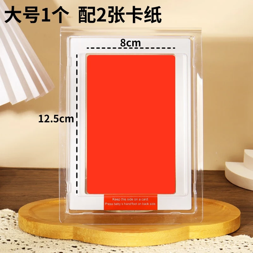 Xinghengmeng no-wash ink pad for newborn baby full moon special commemorative baby hand and foot print pad baby foot print pad no-wash ink pad hand and footprint pad large size no-wash footprint pad large size comes with 2 jams