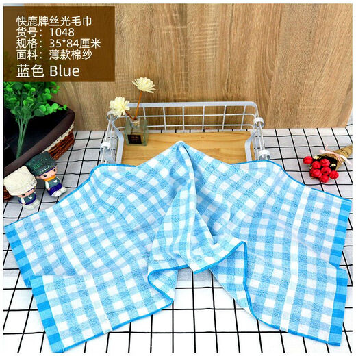 Shantoulin Village Shanghai reine Baumwolle 1048 Sommer Mercury Handtuch Badegesicht Marke Handtuch Plaid Plaid dünner Streifen 1048 Mercury Handtuch zufällige verschiedene Farben 84x35m