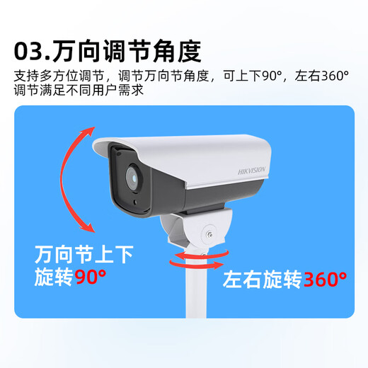Minhongsi Aluminiumlegierung Überwachung vertikaler Pole Halterung 1-2 Meter Teleskopeinstellung, die vertikale Y-Nozzle-Überwachungskamera MHS-Zj003 hebt