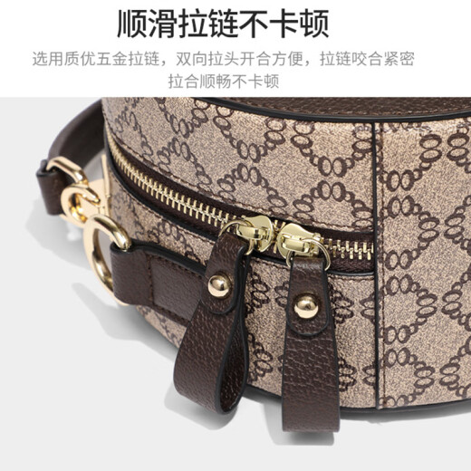 柏萨尼（PESASRIE）品牌包包女包单肩斜跨包轻奢女士手提复古小圆包情人节生日礼物 咖啡色【全国十仓/当次日达】 奢侈限定礼盒包装送女友送老婆