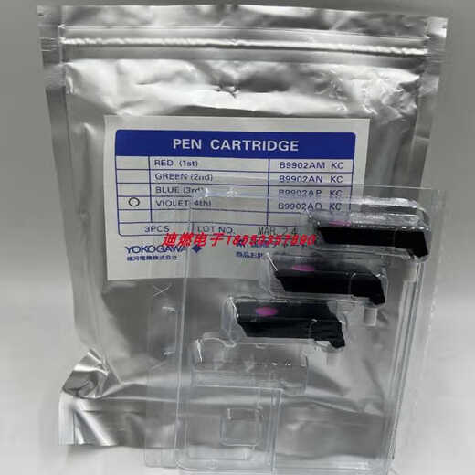 Registrador Instrumento Pen B9902am/B9902an/B9902AP/B9902AQ/B9902AR Purple B9902AR Single Purple B9902AR comienza desde 3