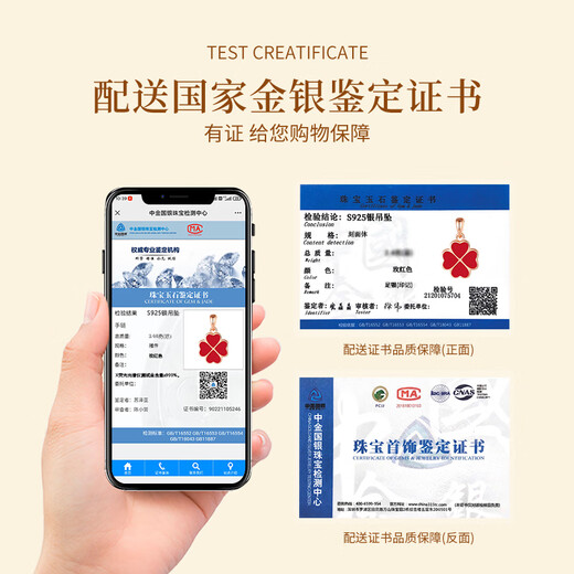 Zhou Dajin CHOW TAI KING four-leaf clover silver necklace for women 2025 new light luxury niche temperature-sensitive color-changing pendant birthday gift for girlfriend and wife