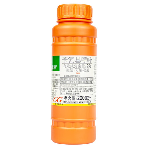 Guoguang Plant Source 2% Benzylaminopurine Cytokinin Mango Vegetable Fruit Citrus Flowering Bud Plant Growth Regulator 1000ml