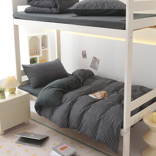 Rongtao's new style of hairy three-piece bedding and six-piece bedding covers and quilts, a complete set of black and white stripes, 0.9m sheet three-piece set