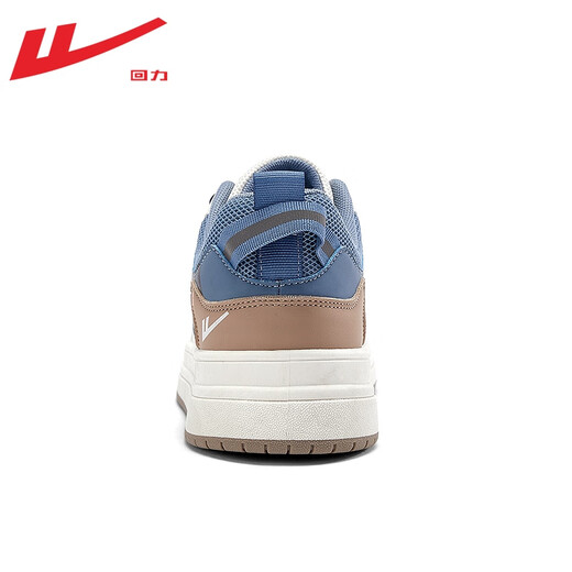 回力官方男鞋子男春夏季休闲运动鞋男皮面户外防水百搭板鞋男 米蓝 WXY1105 42