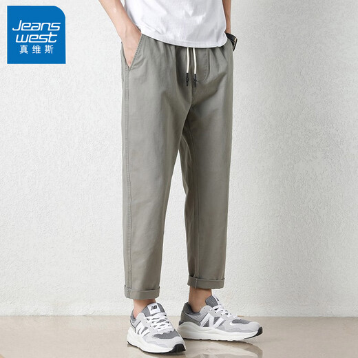 真维斯（Jeanswest）冰丝休闲裤男夏季薄款宽松2024新款阔腿直筒男裤潮流百搭男士裤子 9904卡其灰+卡其灰 3XL