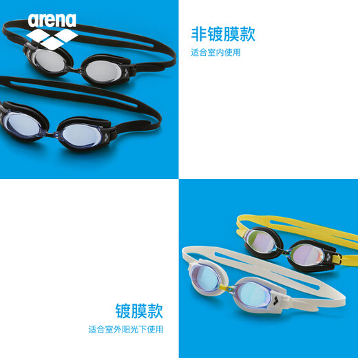 Arena anti-fog pioneer imported myopia swimming goggles swimming goggles non-fogging professional swimming goggles unisex 700 degrees